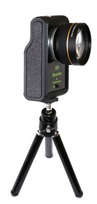 EVP Laser Microphone Mounted on Mini Tripod